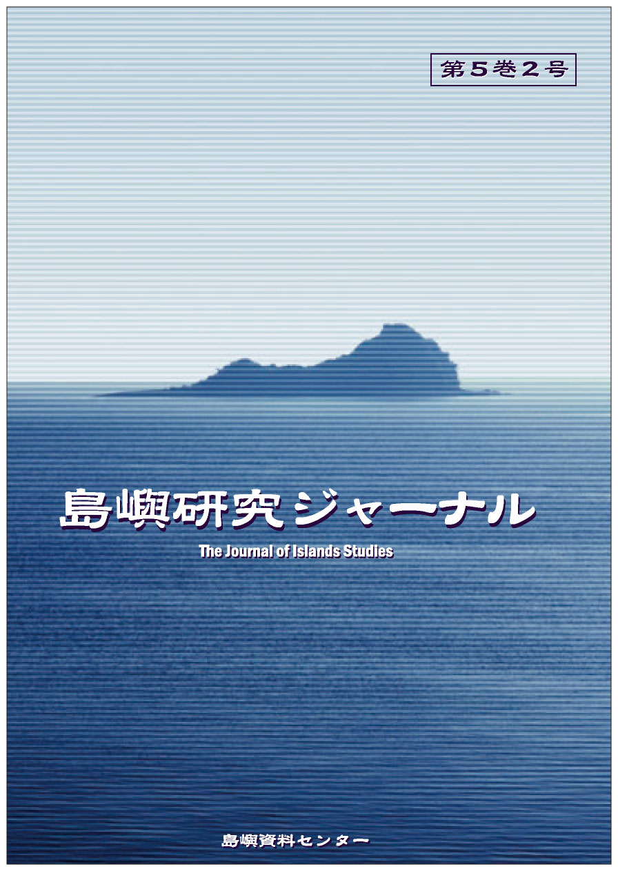 http://www.naigai-group.co.jp/books-img/978-4-905285-59-5.jpg