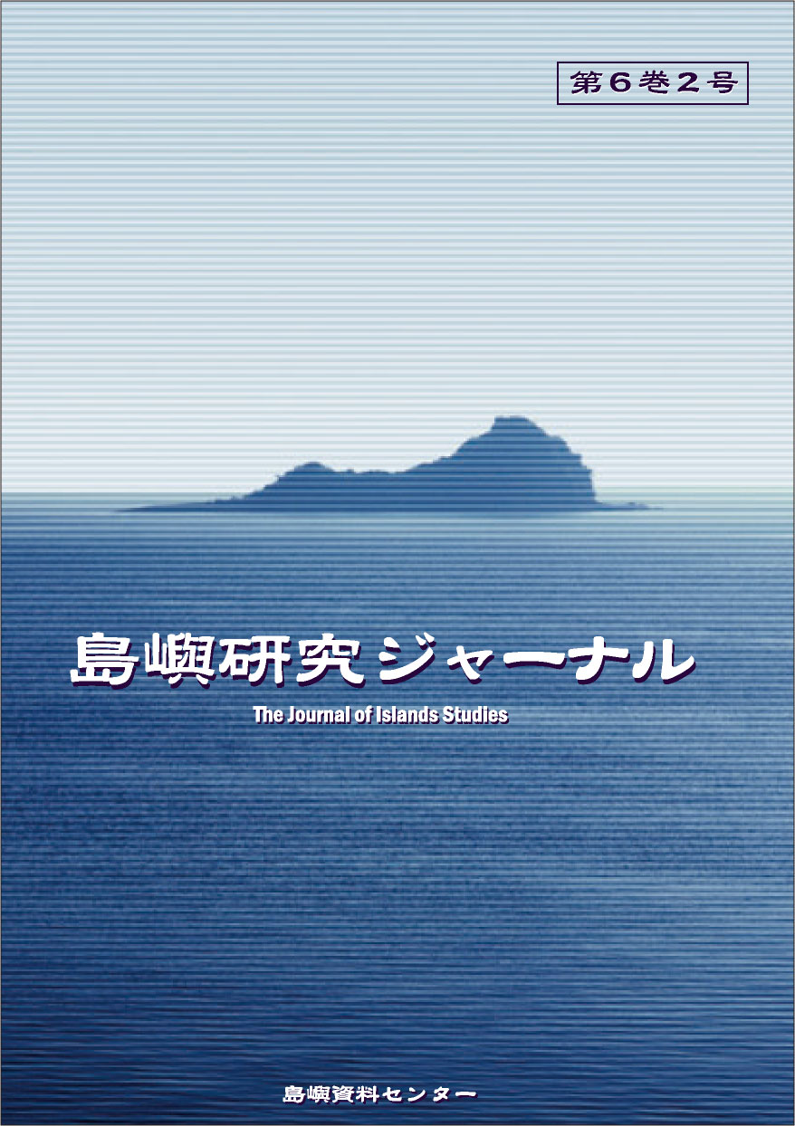 http://www.naigai-group.co.jp/books-img/978-4-905285-74-8.jpg