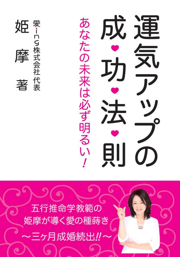 http://www.naigai-group.co.jp/books-img/9784905285472.jpg