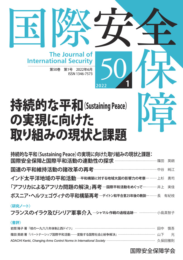 http://www.naigai-group.co.jp/books-img/kokuan50-1.jpg