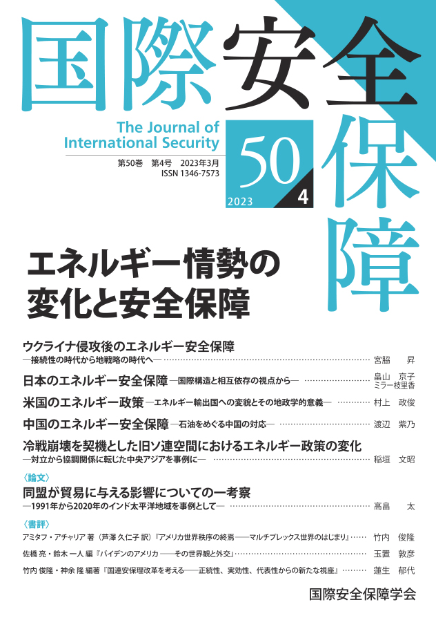 http://www.naigai-group.co.jp/books-img/kokuan50-4.jpg